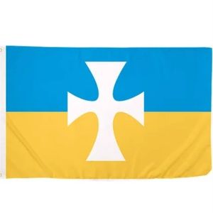 Sigma Chi Flag